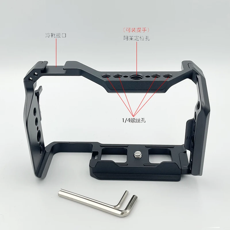 Full Cage Rig For Sony ZV-E10 Mark II ZVE102 Camera Quick Release Plate Hand Grip