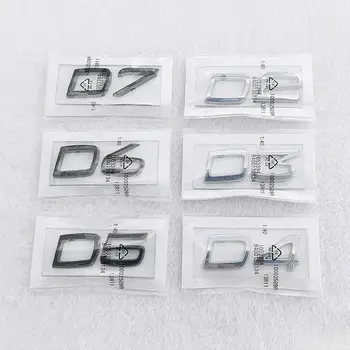 適用於Volvo D2 D3 D4 D5 D6 D7 V40 S40 S60 S70 S80 V50 的 3D 汽車 ABS 後行李箱標誌貼紙,外觀配件 10 最佳銷售 2005年沃爾沃V50 - №10