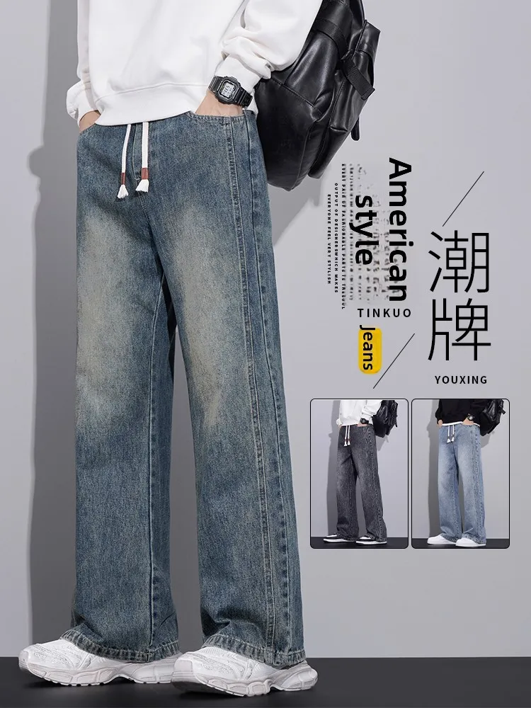

Loose Straight Leg Jeans Casual American Sle Versatile Loose Fit Winter Wear Resistant Wear Youthful Vitali Sle