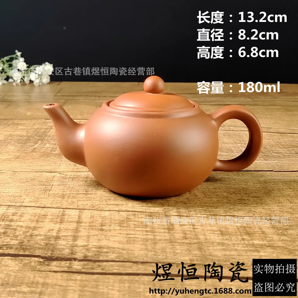 180cc Chinese Yixing Purple Clay Tea Pot Hand Made Pot Dahongpao Mud Tea Set Xishi Teapot Custom Gifts Authentic