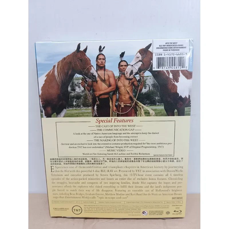 Blu-ray Disc Western Wind and Cloud 2 Disc Box Brand New and Unopened