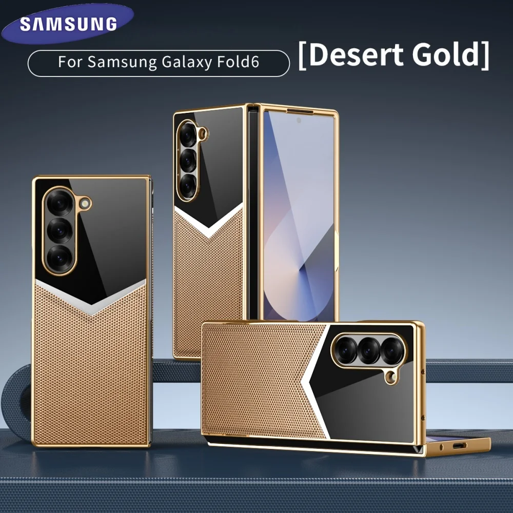 Samsung Z Fold7 Роскошный интегрированный кожаный чехол с мембранным гальваническим покрытием для Galaxy Fold6 Fold5 Fold4 Fold7 Покрытие ПК