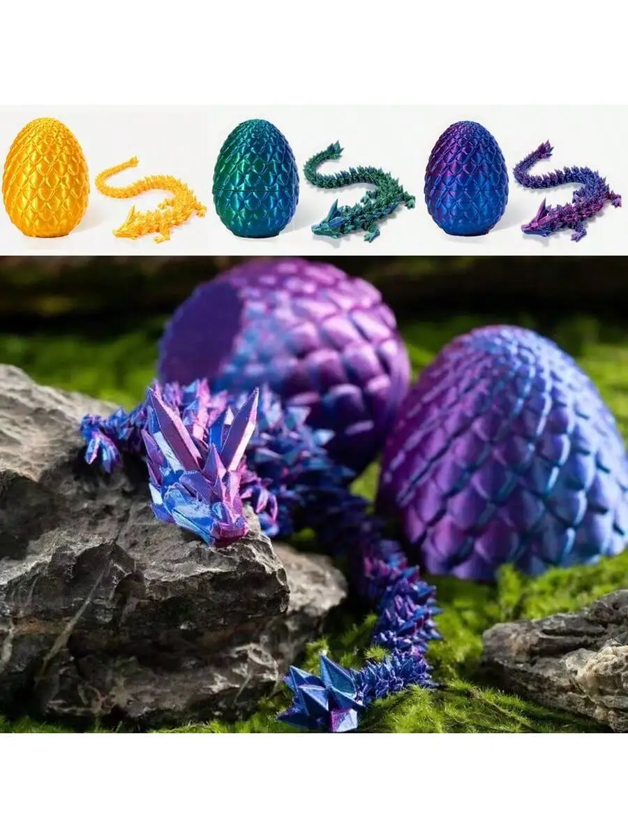 1set 3D Printed Dragon Eggs With Dragon Inside, Fidget Toys For Adults, 3D Printed Articulated Dragon, Posable Flexible Crystal 