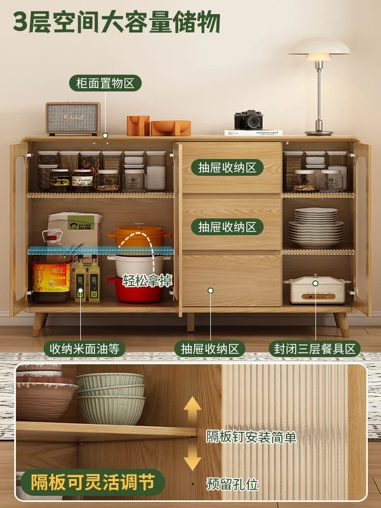 Sideboard wall integrated tea modern simple living room storage household locker kitchen