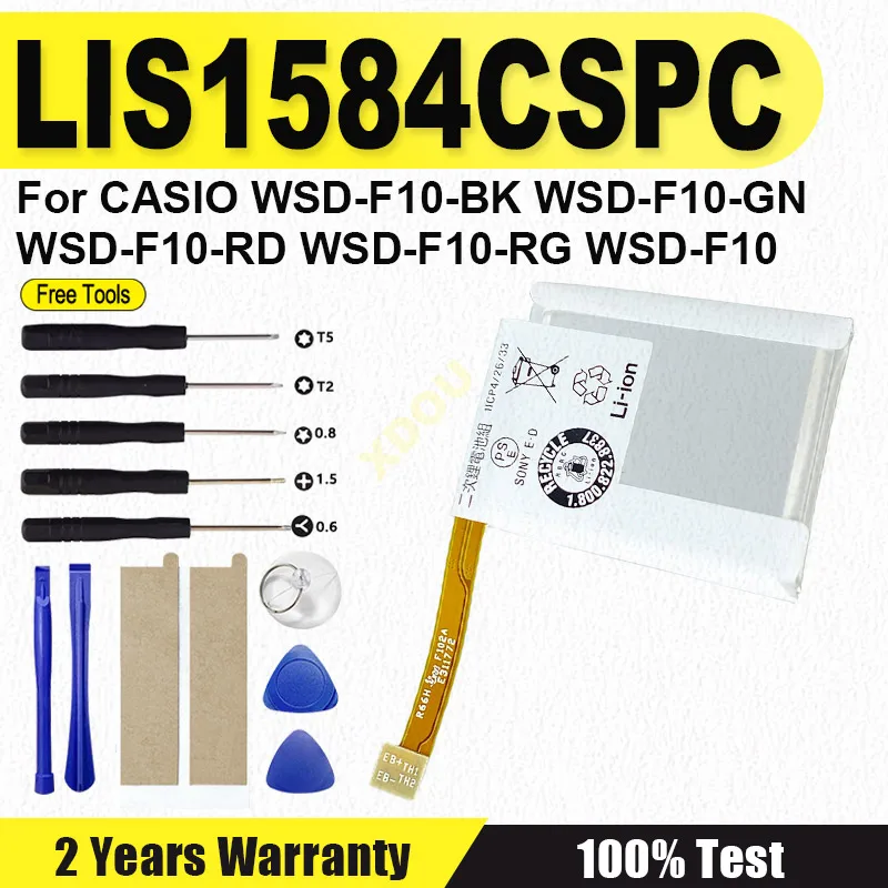 

Совершенно новый аккумулятор LIS1584CSPC для CASIO WSD-F10-BK WSD-F10-GN WSD-F10-RD WSD-F10-RG WSD-F10 WSD-F21 WSD-F20 + бесплатные инструменты