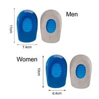 Helpful Heel Accessories Soft Shock Absorption Rubber Achilles Tendon Cushion  Heel Insoles Layered Design
