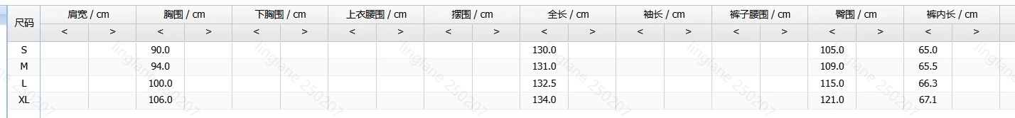 Summer Women's Solid Color Round Neck Hanging Neck Cross Sleeveless Jumpsuit Loose Wide Leg Pants with Elegant Temperament