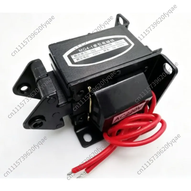 MQ4‑1 Traction Solenoid Electromagnet JB04‑1T For Punching Machine, AC220V Industrial Electromagnetic Actuator 1KG Pull Force