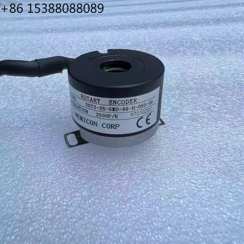 New YTJ031-14 permanent magnet synchronous door machine imported encoder 44H-2048-2MD