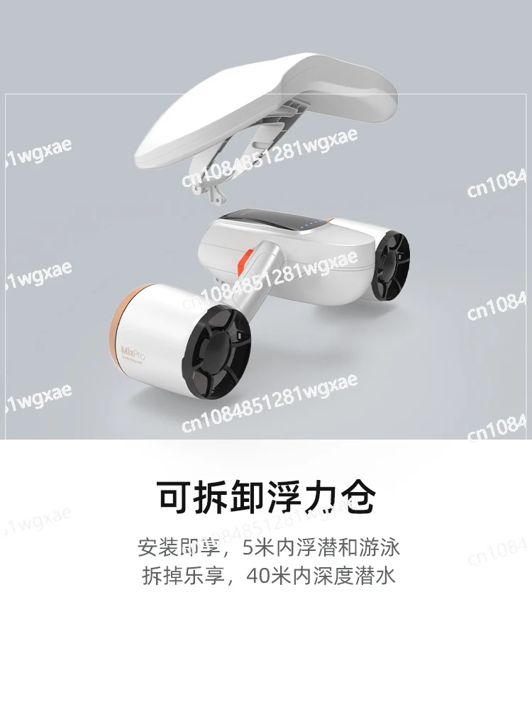 

Underwater Thruster Diving Booster Underwater Shooting Vehicle Handheld Diving Gear