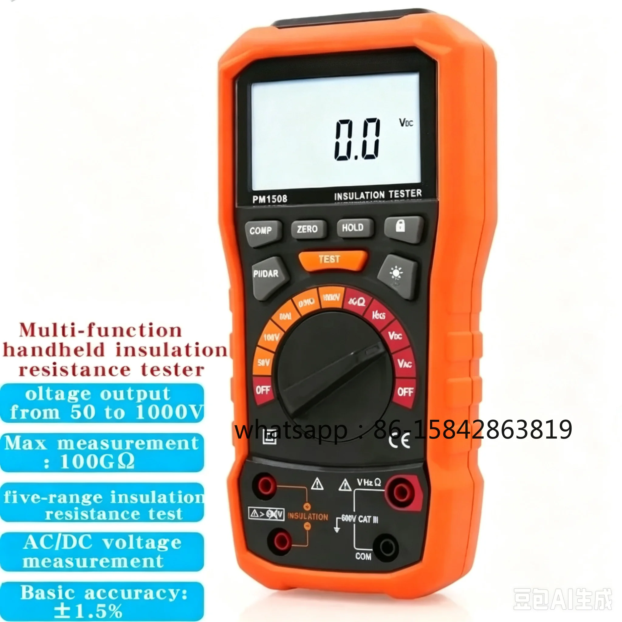 Suitable for PM1508 insulation resistance tester high precision portable insulation resistance meter electronic shake meter