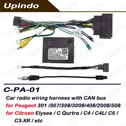 Car Radio Cable CAN BUS Power Wiring Harness Android Multimedia Connector Socket for PEUGEOT 301 307 408 3008 Citroen C4L C3-XR