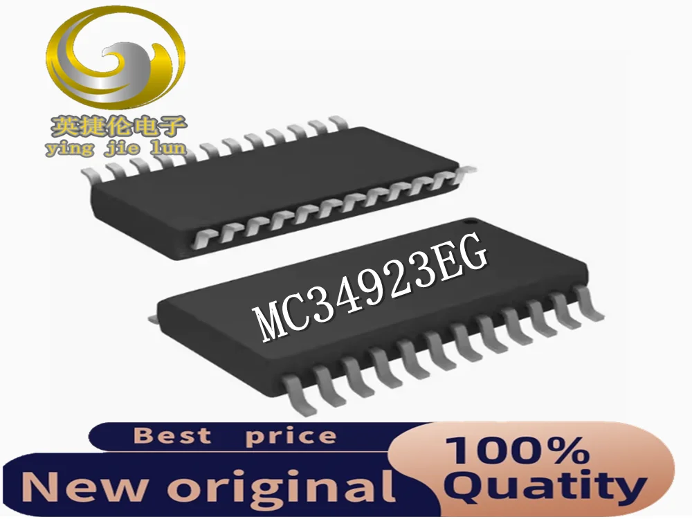 

MC34923EG SOIC-24 Chip Motor Driver IC