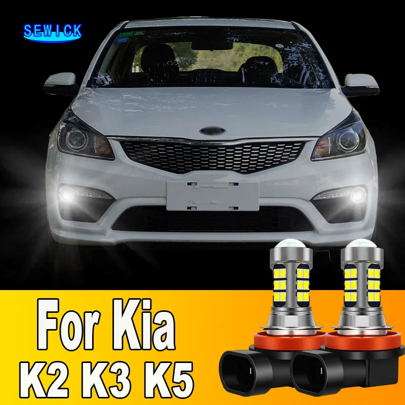 Front Fog Light 2pcs LED Bulb H8 Accessories For Kia K2 K3 K5 Sportage Optima Sedona Rondo Forte Koup 5 Soul Niro 2018-2019