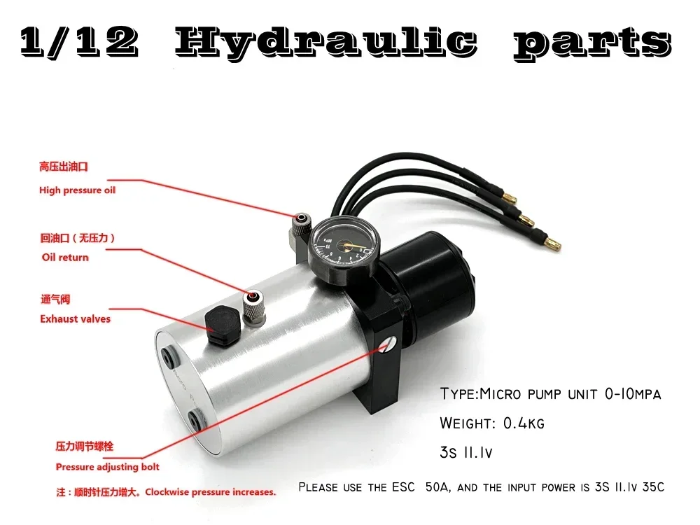 

cross-borderHot salesMiniature high-pressure integrated pump round pump
