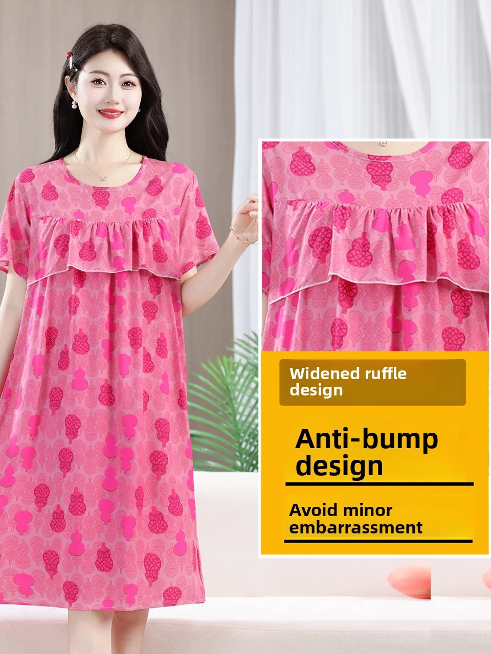 Summer Silk Cotton Sleep Dress Women's Mid-Length Dress Home Wear Anti-Protrusion Artificial Cotton Short Sleeve round Neck
