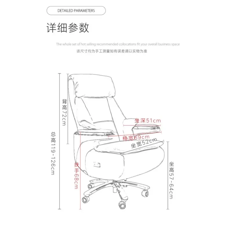 O chefe de couro elétrico de negócios de alta qualidade do escritório pode deitar para uma cochilo, cadeira presidente, cadeira confortável e sedentária