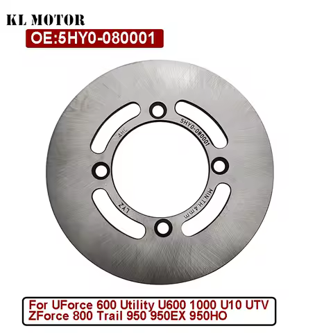 Front Brake Disc for CF UForce 600 Utility U600 1000 U10 UTV ZForce 800 Trail 950 950EX 950HO 5HY0-080001