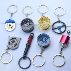 Tuning Keychain Car Modification Cylinder Head Engine Gasket Model Keychain Key Ring DIY Key Chain For F1 Racing Fans Gifts 1Pcs