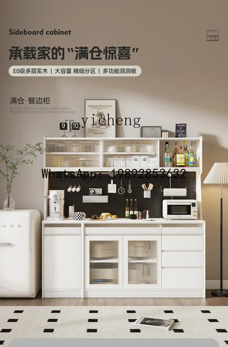 b2 Modern Minimalist Wall Wire-Wrap Board High Cabinet Home Living Room Locker