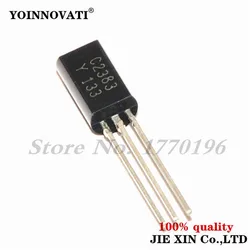 50PCS  2SC2383-Y  2SC2383  C2383 TO-92L
