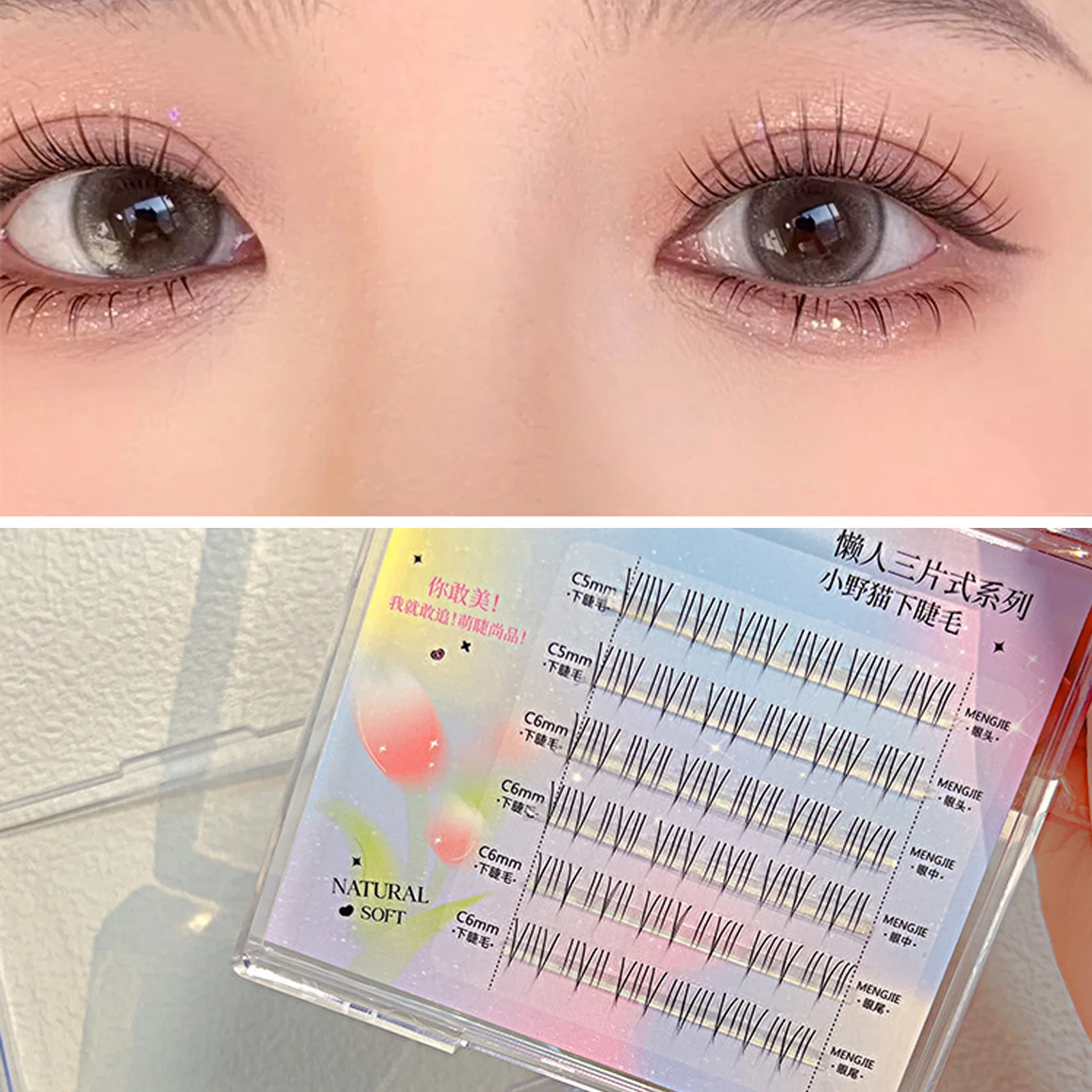 Feuerähnliche Unterwimpern, breiter Stiel, natürlicher einzelner Cluster, segmentierte Puppenwimpern für Frauen, DIY-Augen-Make-up