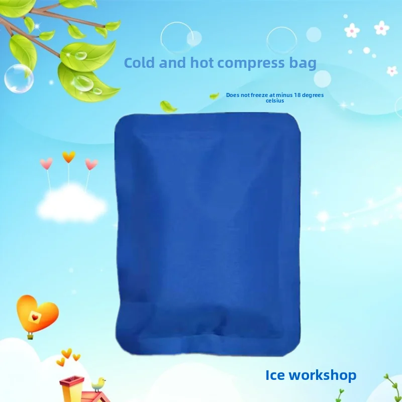 Small Size Hot And …