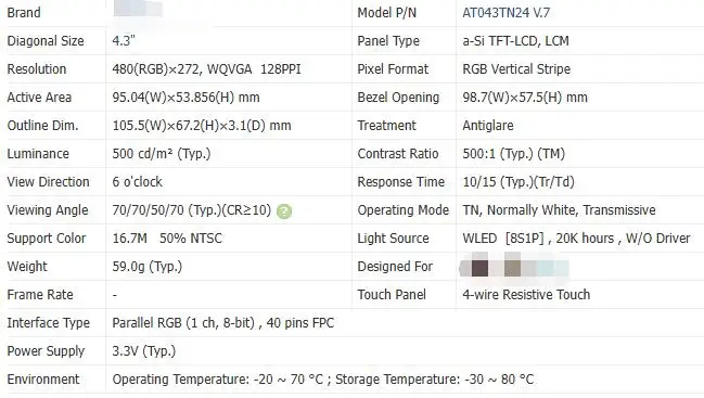 AT043TN24V.7 AT043TN25V.2 Tela LCD original de 4,3 polegadas