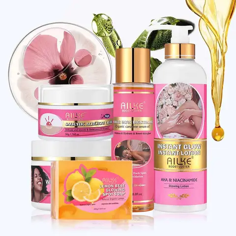 AILKE Natural Skin Brightening Set, Clean Darkness, Acne, Stains, Moisturize, Lightening, Smooth, Improve Rough and Dry Skin