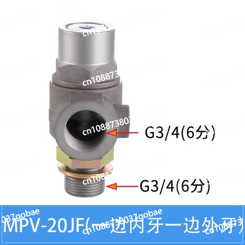 

Минимальный давлительный клапан MPV-15JF20A25F32K406580 для винтового воздушного компрессора с различными моделями клапанов поддержания давления