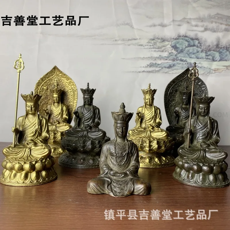 

Jiuhua Mountain King of Tibet Buddha Ornament Alloy Handicrafts Home Hall Table Decoration Furnishings Antique Land Tibetan Budd