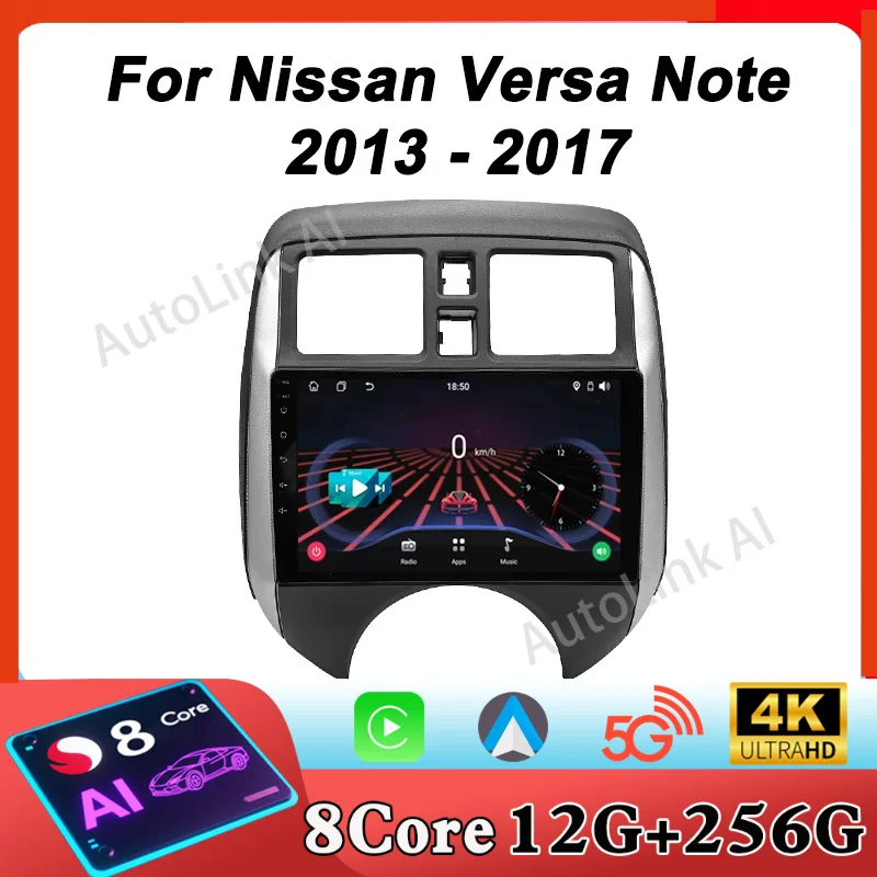 Wireless Android Au…