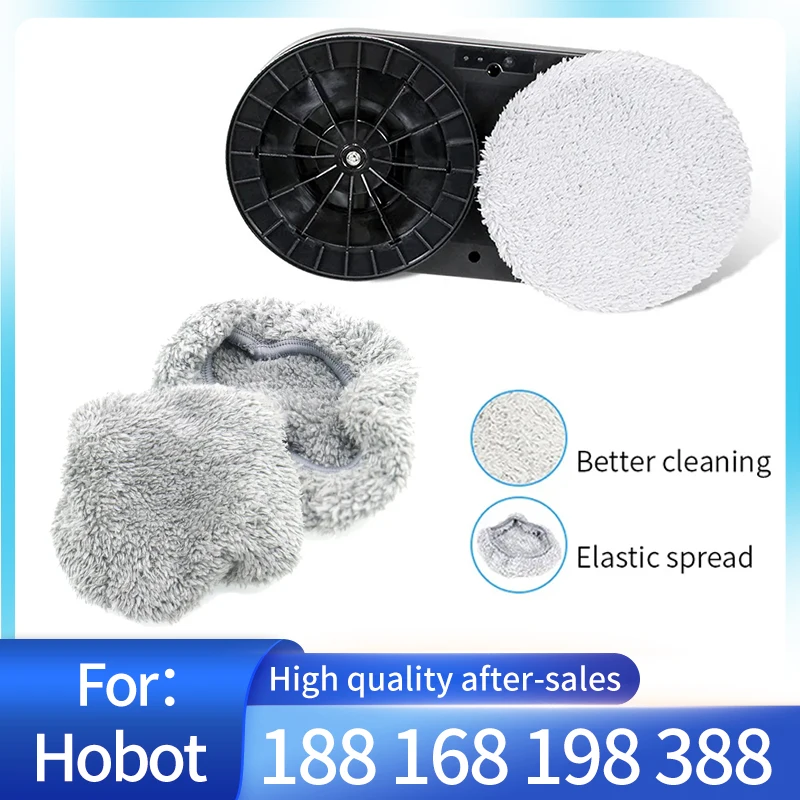 مناديل تنظيف النوافذ من hobot طراز 188 168 198 388 ، قماش تنظيف من Puruikai ، تنظيف النوافذ ، ممسحة روبوت ، ملحقات تفريغ الهواء #1