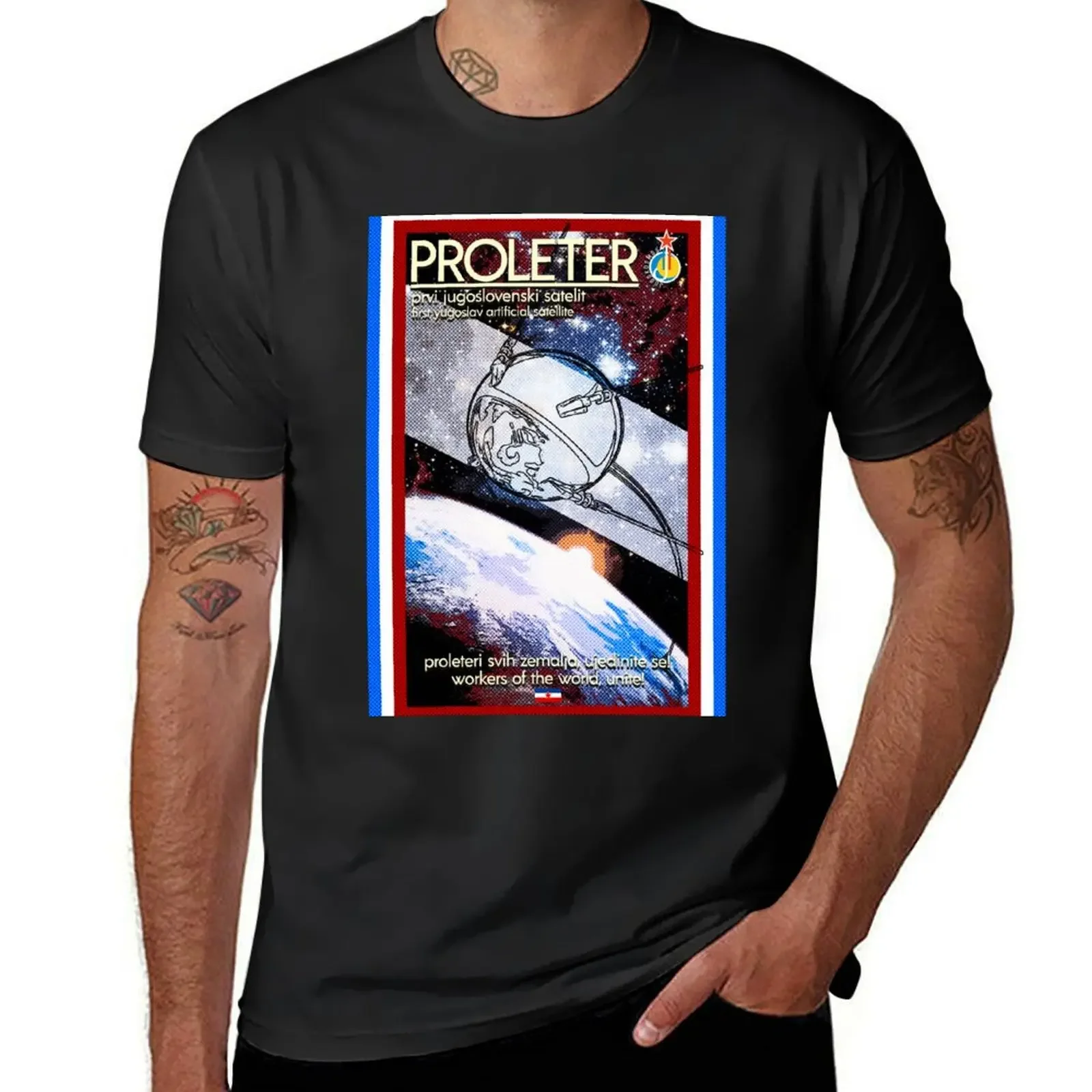 

Proleter - Yugoslav First artificial Satellite T-Shirt tees shirts graphic kawaii clothes Short sleeve tee men