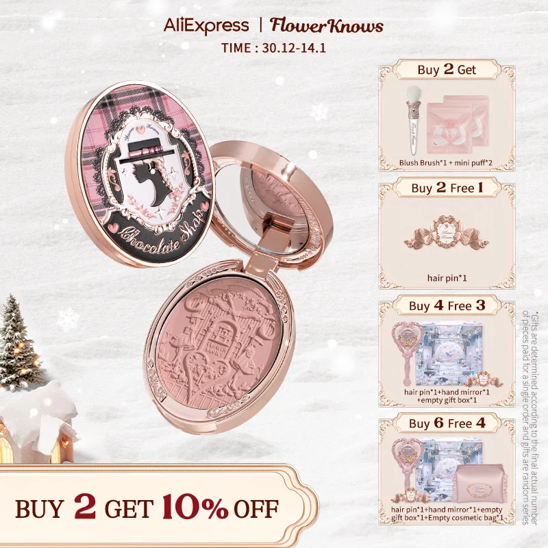 Flower Knows Chocolate Series Embossed Blush 5g  Lasting Natural Waterproof Blush Cosmetic