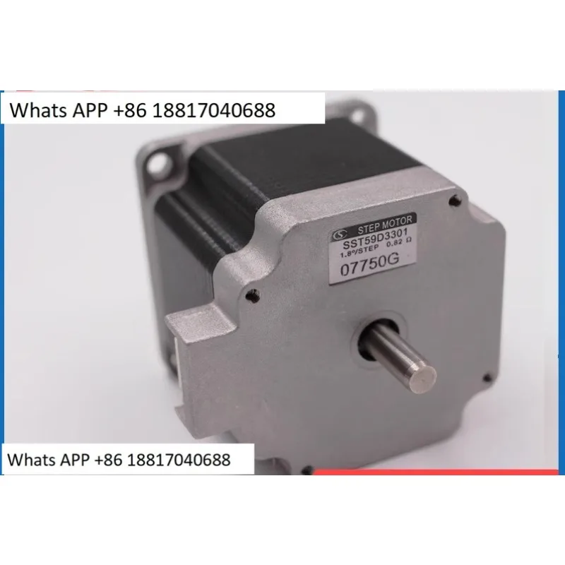 HOT SST59D3300 Single axis STP-59D3138/STP-59D3044/Y07-59D1-3260