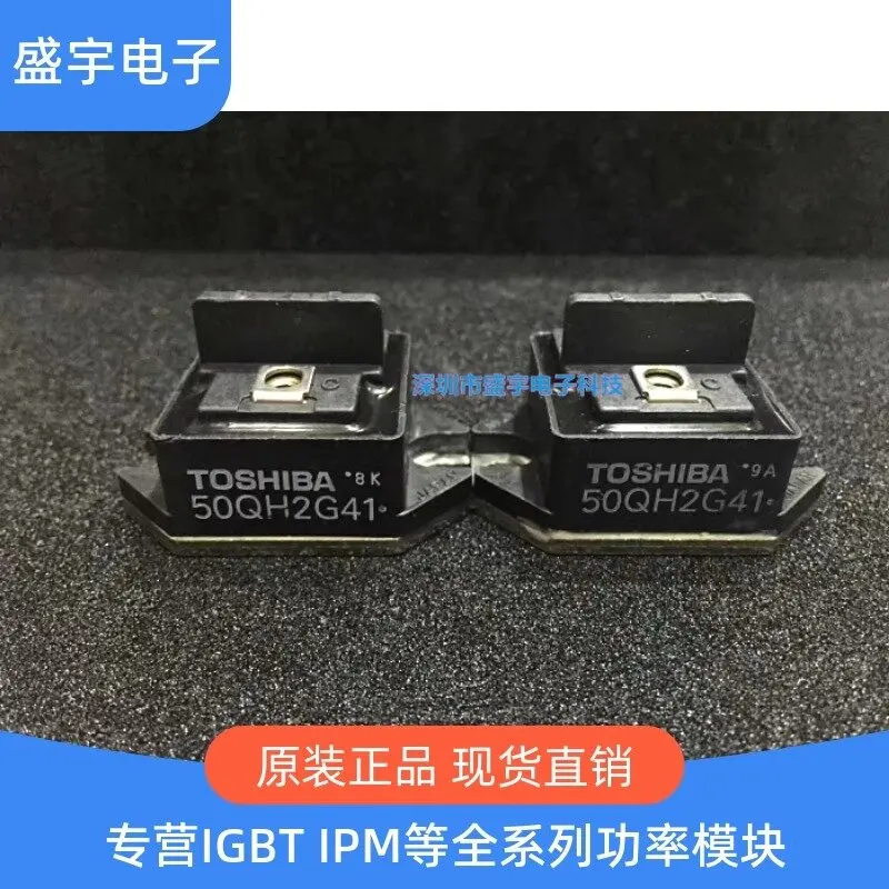 50qh2g41-mg50qh2g41-mg50j2ys50-mg100j2ys50-mg100j2ys40