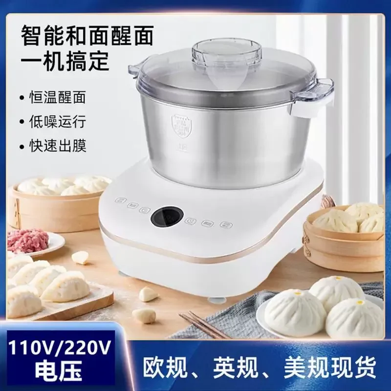 110V Smart Household Dough Mixing Machine Multifunctional Fermentation Mixer Fully Automatic Kneading Bread Maker