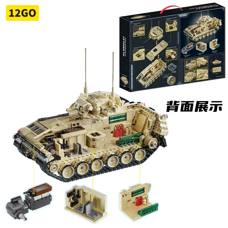 1862 Pcs M2 Bradley MOC, Aluminum Armor & 30mm Protection DIY IFV Model for Home Decor, High-Difficulty Gift for All Ages