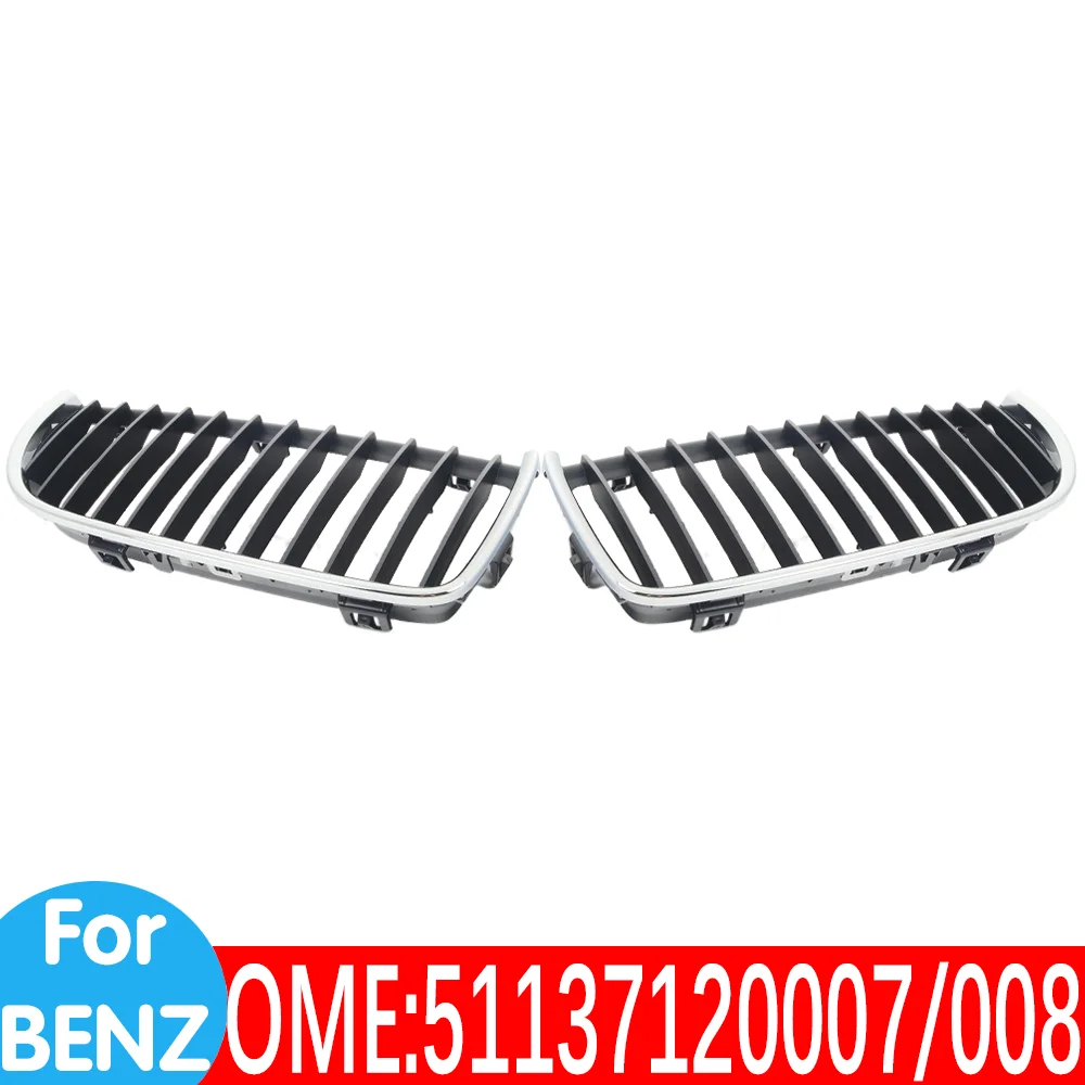 

For BMW 51137120007 51137120008 3 Series E90 316i 318d 318i N43 Kidney bumper grille Grill base middle net Grills car Auto parts