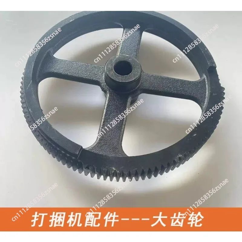 BindingMachine accessories Daquan  large binding machine accessories Daquan large binding machine accessories