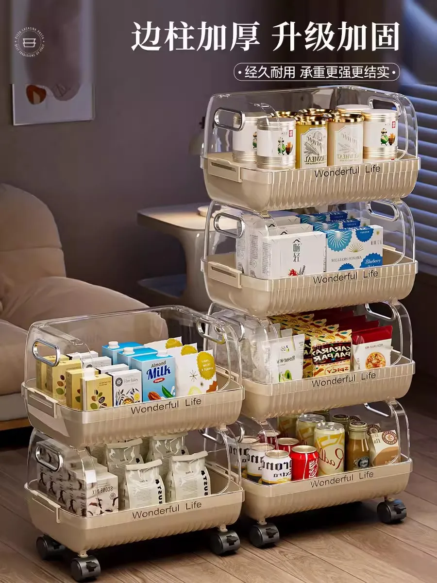 Trolley Rack Living Room Multi-Layer Toy Storage Rack Snack Floor Storage  Bedroom Movable Organizing Rack