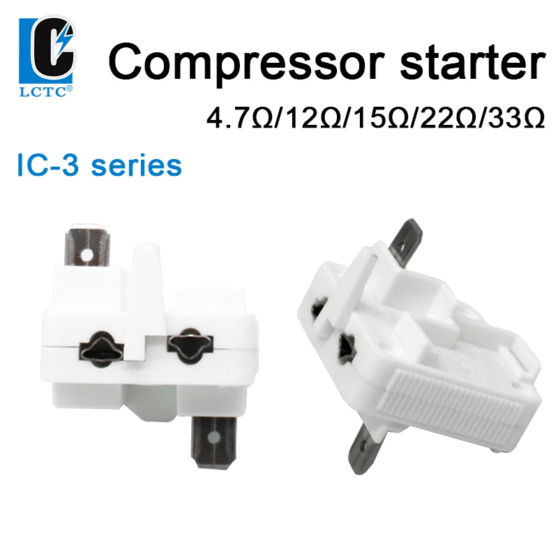 LCTC Refrigerator Compressor Starter PTC Relay 110V 220V4.7/12/15/22/33Ohm IC-3 Relay Refrigerator Starter Cooler