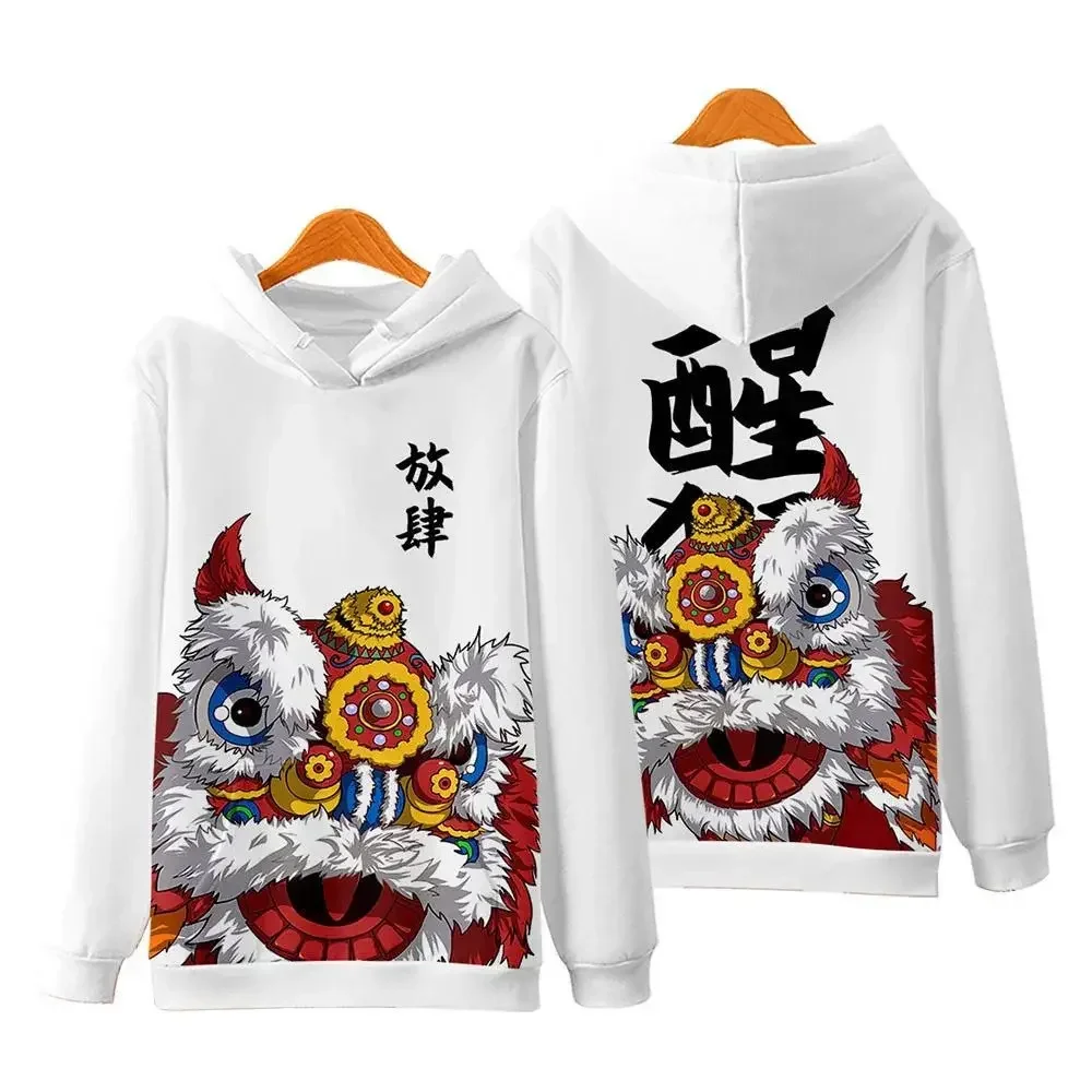 Chinese New Year Hooded Hoodies Lion Printed Clothing Men fashion street sweater casual clothes holiday party fishing camping