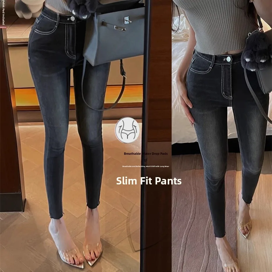 Afslanken Hoge Taille Fce Gevoerde Basis Sle Strakke Elastische Cargo Broek Koreaanse Sle Denim Skinnies Negen Stuk Potlood Broek