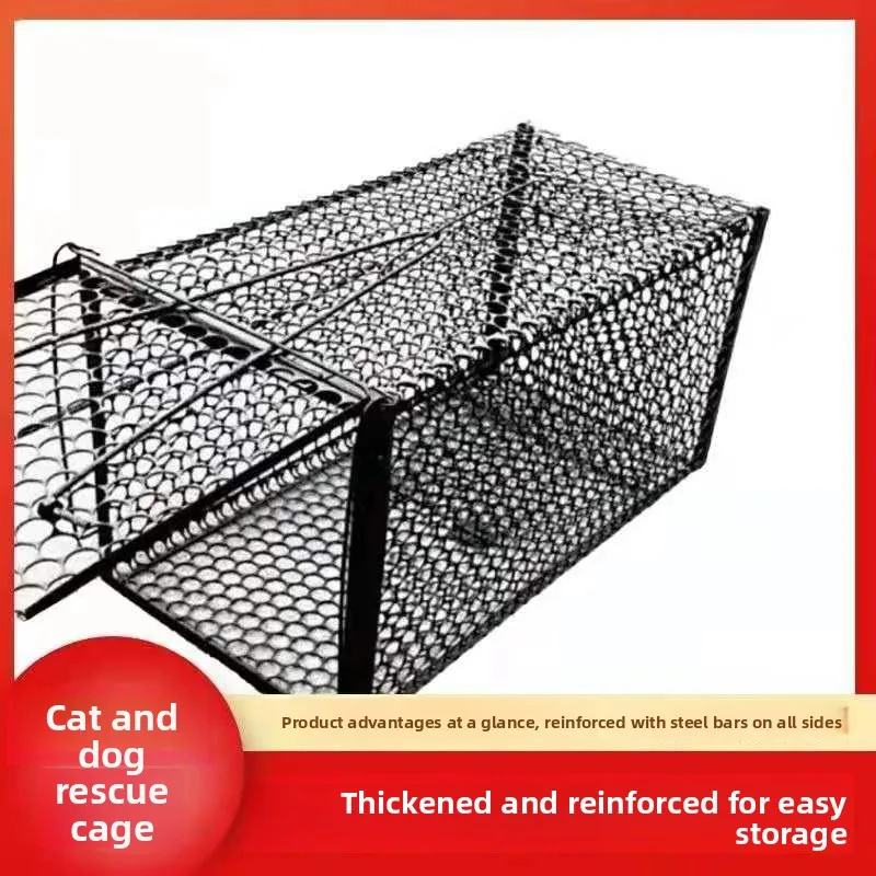 Armadilha de Resgate Humano para Animais de Estimação, Gaiola para Uso Doméstico, Dispositivo de Captura, Marca King Star, Suprimentos e Produtos para Cães, Gaiola para Cães