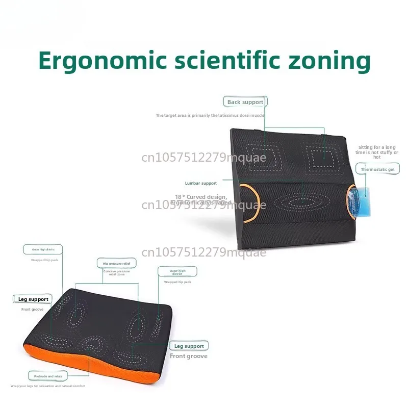 Wheelchair Seat Cushion Backrest Bedsore Butt Anti-pressure Sore Nursing Seat Cushion