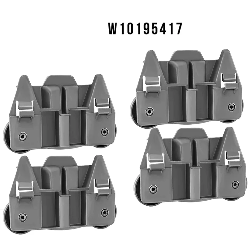 ล้อชั้นวางจานสำหรับเครื่องล้างจาน AT53 8 ชิ้น WPW10195417 W10195417 ใช้ได้กับ KDTE104ESS1 KDTE104ESS2