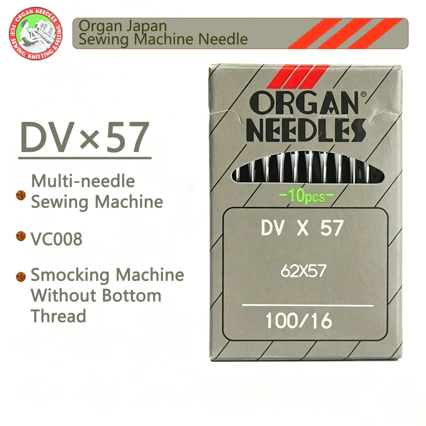 Japan Organ DVX57 Mehrnadelmaschine Smocking-Auto-Nähmaschine Gummi-Auto-Nähmaschinennadeln DV57 Xialan Auto-Langnadel-Nähmaschine