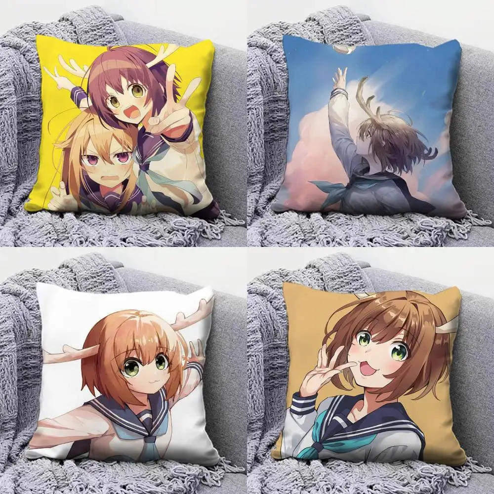 

My Deer Friend Nokotan Shikanoko Noko Home Sofa Cushion Covers and Aecorative Custom Pillow Covers